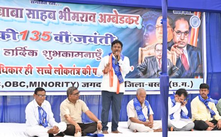 बस्तर सांसद महेश कश्यप ने बाबा साहेब अंबेडकर की 135वीं जयंती पर दी भावभीनी श्रद्धांजलि