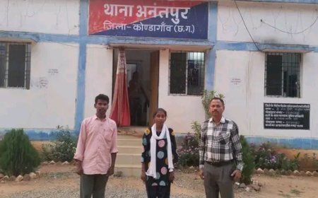 कोंडागांव की गुम बालिका को जिला तिरूपपुर, राज्य तमिलनाडु से बरामद कर दस्तयाब किया गया