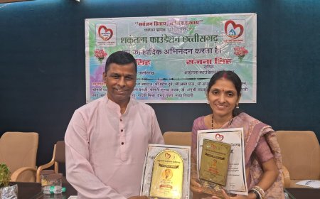 समाज सेवा के नायकों का वंदन; 'आशा किरण सम्मान' से नवाजी गईं 150 विभूतियाँ