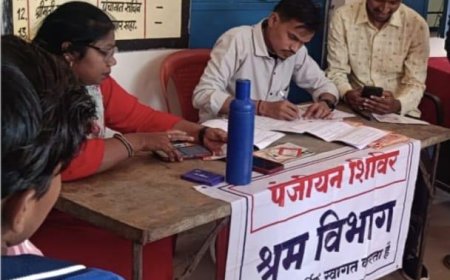 ग्राम करका में श्रम विभाग के विशेष शिविर में 62 श्रमिकों का हुआ पंजीयन