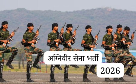 अग्निवीर भर्ती-युवाओं को सेना में भर्ती हेतु मिलेगी निःशुल्क कोचिंग