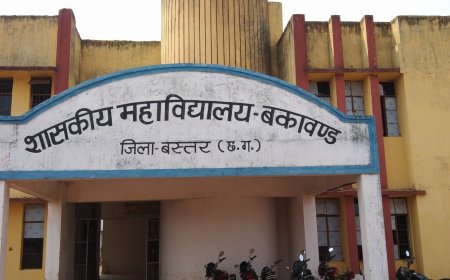 शासकीय आईटीआई बकावंड में तीन दिवसीय कौशल विकास एवं जागरूकता शिविर संपन्न