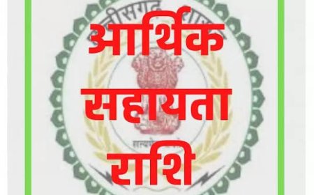 प्राकृतिक आपदा पीड़ित 04 परिवारों को 16 लाख रुपये की सहायता स्वीकृत