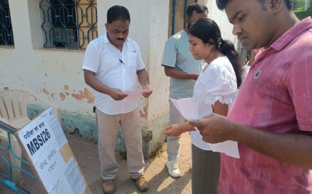 बस्तर में मंडी बोर्ड उप निरीक्षक परीक्षा कड़े सुरक्षा घेरे में 7,662 परीक्षार्थियों ने दी परीक्षा