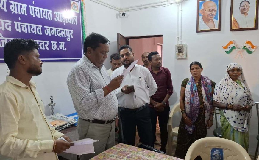 कमिश्नर श्री डोमन सिंह ने आड़ावाल और साड़गुड़ राजस्व शिविरों का किया निरीक्षण