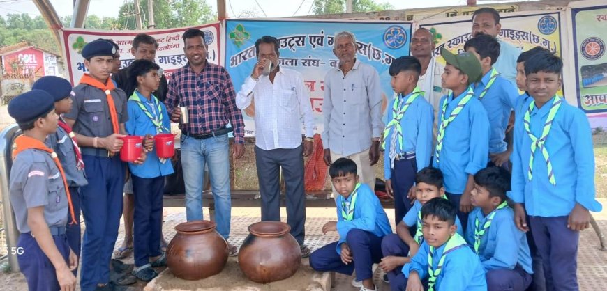 भारत स्काउट्स एवं गाइड्स तथा राष्ट्रीय सेवा योजना द्वारा बस्तर के घाटलोहंगा में मानवता की मिसाल