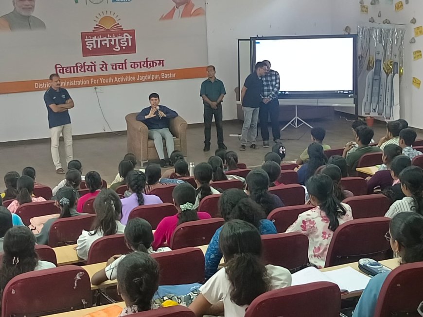 सोशल मीडिया से दूरी और सही दिशा में धैर्यपूर्ण मेहनत ही सफलता की असली कुंजी-कलेक्टर श्री आकाश छिकारा
