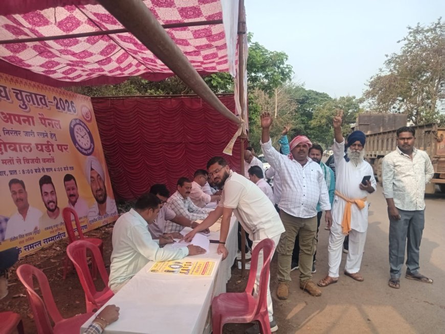 बस्तर परिवहन संघ 2026– एकता और अपना पैनल के बीच सीधा मुकाबला, सुबह 8 बजे से शुरू हुआ मतदान