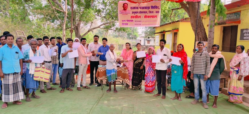 ग्रामीणों की राजस्व और शासकीय कार्यों के लिए प्रशासन ने लगाई ग्रामीण क्षेत्रों में शिविर