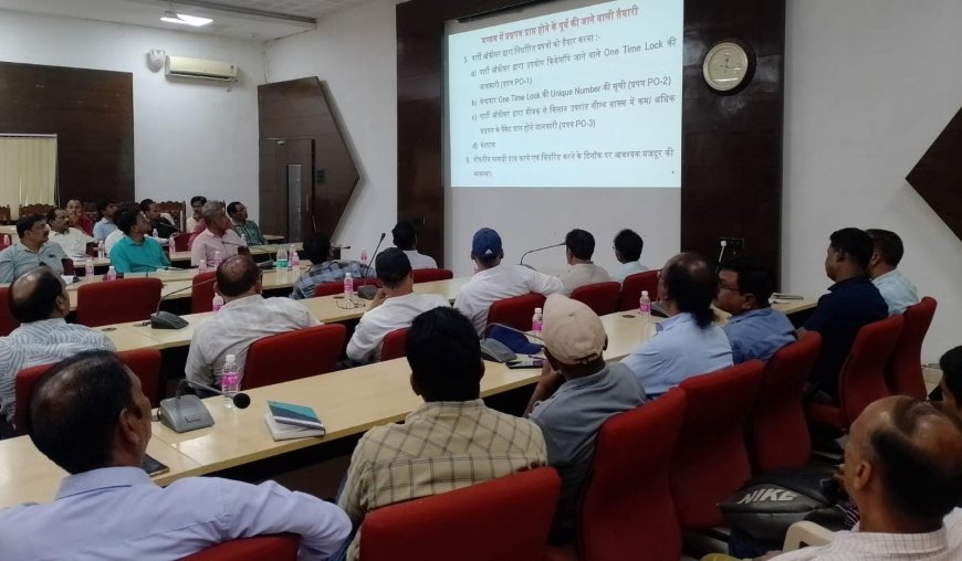 बस्तर जिले में परीक्षा हेतु रहेगी सुरक्षा और परिवहन व्यवस्था चाक-चौबंद, अधिकारियों को मिला प्रशिक्षण