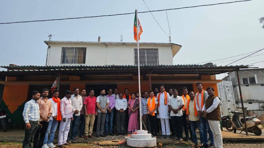 भाजपा कार्यालय फरसागुड़ा में मनाया गया 47 वां. स्थापना दिवस