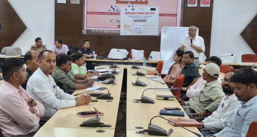 बस्तर में मानसिक स्वास्थ्य हेतु अंतर-विभागीय दृष्टिकोण की आवश्यकता पर हुई कार्यशाला