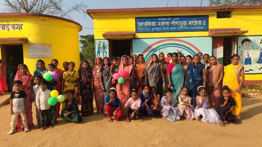 प्राथमिक शाला खैरगुड़ा में विदाई समारोह व न्यौता भोज का भव्य आयोजन: शिक्षा, संस्कार और समुदाय का अनुपम संगम