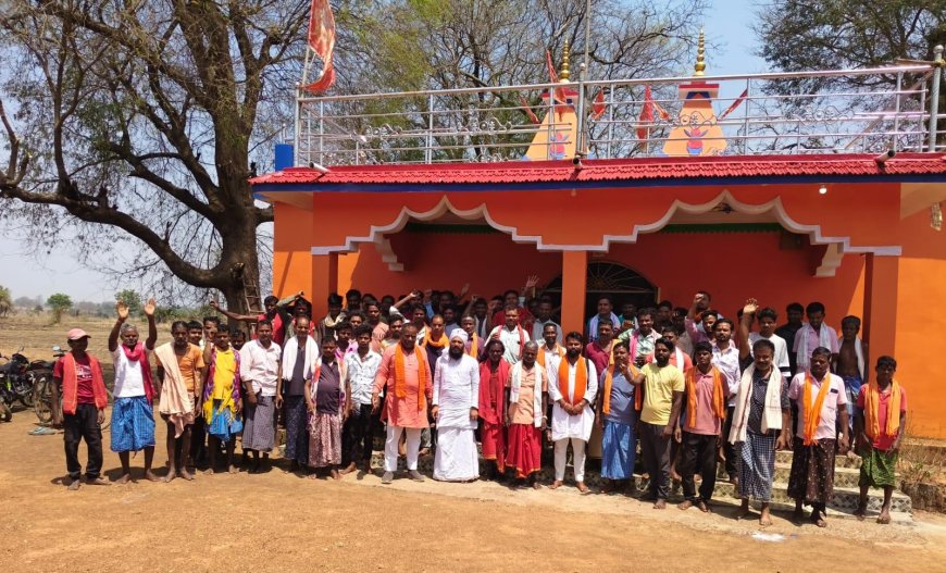 अवैध धर्मांतरण के विरोध में पीपलावंड में बजरंग दल की ग्राम समिति गठित