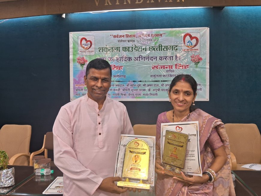 समाज सेवा के नायकों का वंदन; 'आशा किरण सम्मान' से नवाजी गईं 150 विभूतियाँ