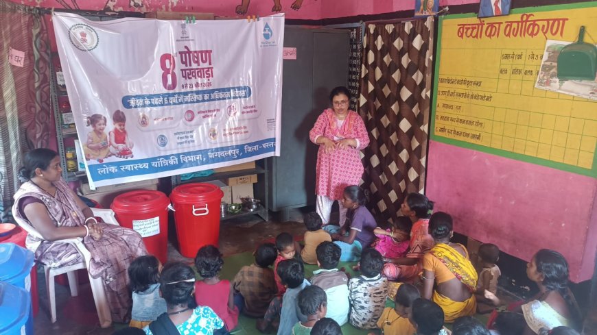 जल संरक्षण के लिए ककालगुर की 'महिला जल वाहिनी' ने उठाई जिम्मेदारी, पोषण पखवाड़े में स्वच्छता और सुरक्षा का दिया संदेश