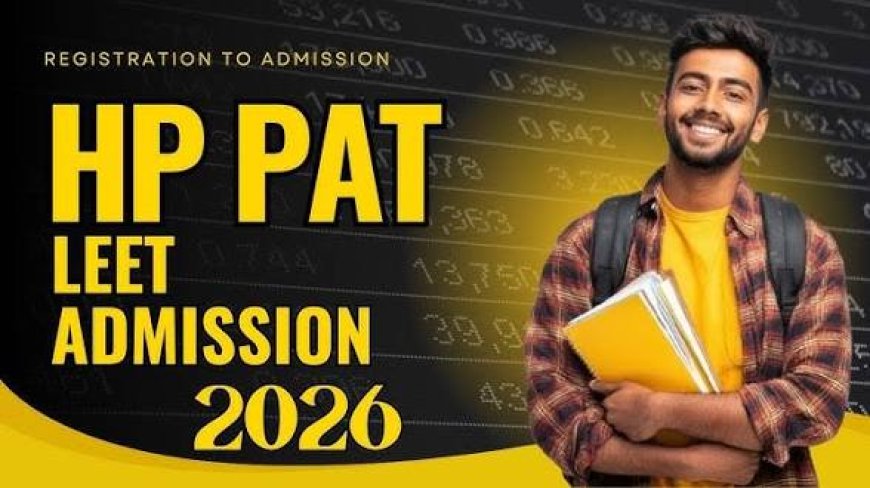 उद्यानिकी एवं वानिकी पाठ्यक्रमों में प्रवेश हेतु पीएटी 2026 के लिए आवेदन आमंत्रित