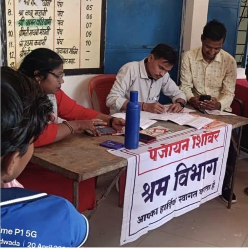 ग्राम करका में श्रम विभाग के विशेष शिविर में 62 श्रमिकों का हुआ पंजीयन