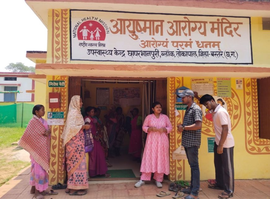 तोकापाल के छापरभानपुरी और सिरिसगुड़ा में गूंजा टीबी मुक्त भारत का संकल्प