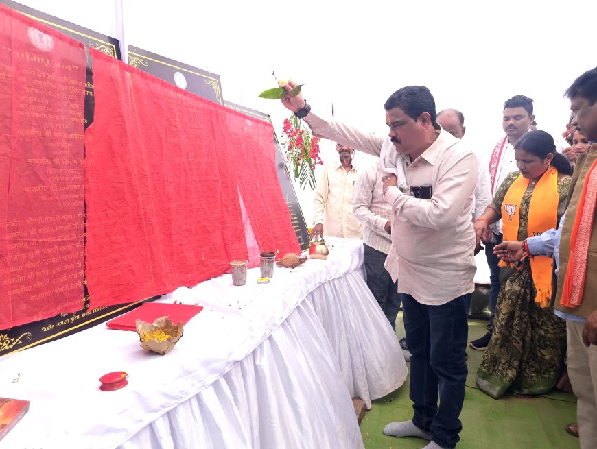 केशलुर में मुरिया समाज भवन का भूमिपूजन संपन्न, क्षेत्रीय विकास को मिलेगी नई दिशा