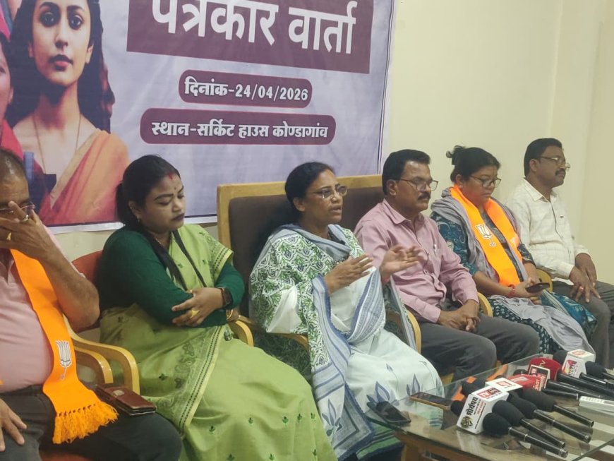 महिला आरक्षण पर भाजपा का राष्ट्रीय उपाध्यक्ष लता उसेंडी ने विपक्ष पर साधा निशाना