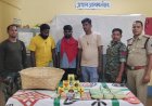 मुर्गा बाजार में चल रहा था खुड़खुड़ी जुआ, पुलिस ने जब्त किए 48 हजार रुपये