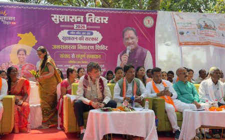 जनसमस्याओं के समाधान और योजनाओं की जानकारी–सुशासन तिहार- 2026 का प्रभावी माध्यम