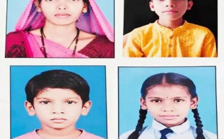 मां अपने बेटों और बेटी सहित लापता, परिजन चिंतित