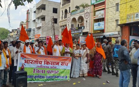 बस्तर जिला भारतीय किसान संघ ने दिया जगदलपुर में धरना!