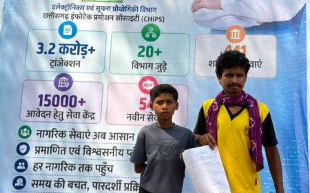 सुशासन की एक मिसाल : 15 वर्षीय योगेश को मौके पर ही मिली दिव्यांग पेंशन की सौगात