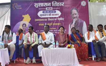 धुरागांव सुशासन तिहार: समाधान के साथ हितग्राहियों को मिली खुशियां