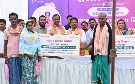 छापर भानपुरी में आयोजित 'सुशासन तिहार' में शामिल हुए बस्तर सांसद– महेश कश्यप