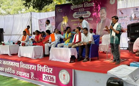 भेजा के सुशासन तिहार में ग्रामीणों को मिला योजनाओं का सीधा लाभ