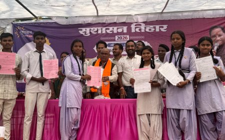 सुशासन तिहार में विधायक विनायक गोयल ने किया जनसमस्याओं का त्वरित समाधान, मेधावी विद्यार्थियों का सम्मान