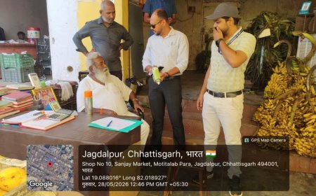 खाद्य एवं औषधि प्रशासन विभाग ने विशेष जांच अभियान के तहत फल दुकानों में निरीक्षण किया गया।
