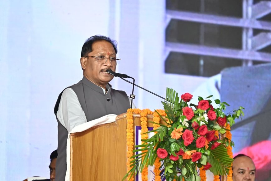 इनोवेशन महाकुंभ 1.0: बस्तर को इनोवेशन हब बनाने की दिशा में बड़ा कदम–मुख्यमंत्री श्री विष्णु देव साय