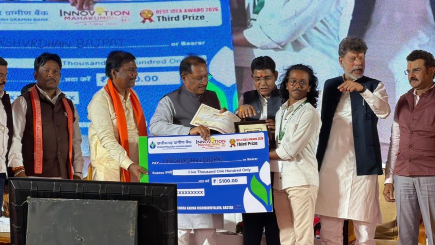 इनोवेशन महाकुंभ 1.0 में मिला सम्मान, सल्फी की गुणवत्ता और उपयोगिता बढ़ाने पर कर रहे काम