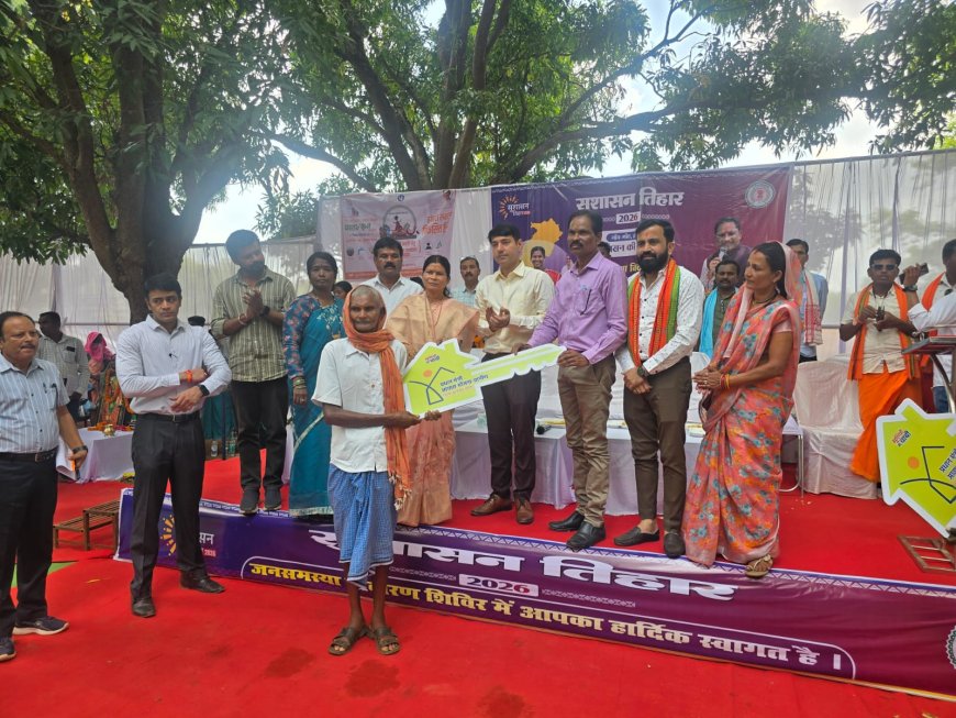 नगर निगम जगदलपुर के रोटरी क्लब में भी सुशासन तिहार का आयोजन