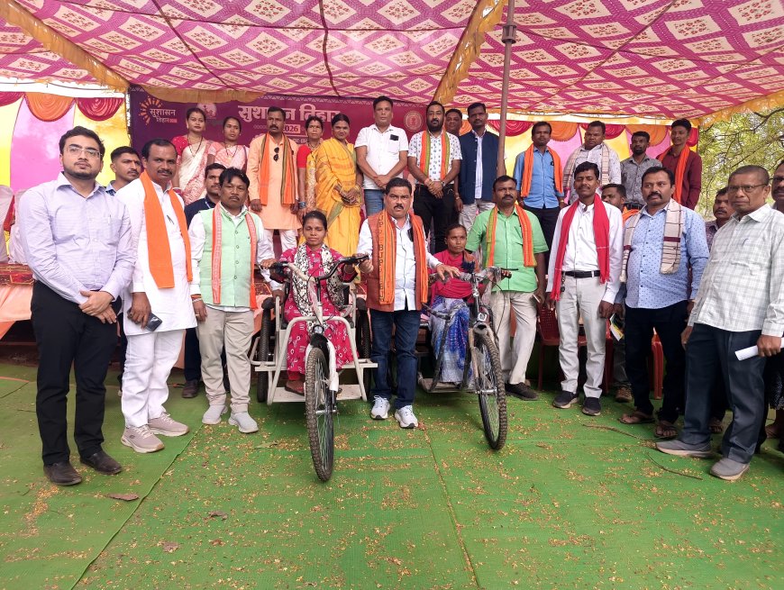डोडरेपाल में सुशासन तिहार के तहत 741.19 लाख रुपए के विकास कार्यों का भूमिपूजन