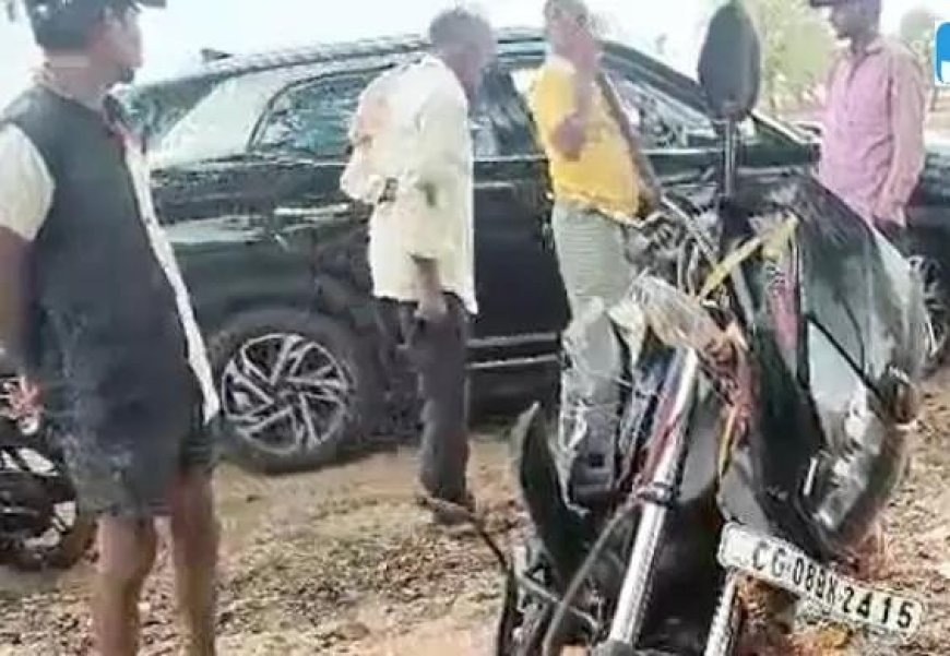 बालोद में 3 की मौत, कार और बाइक के बीच भिड़ंत