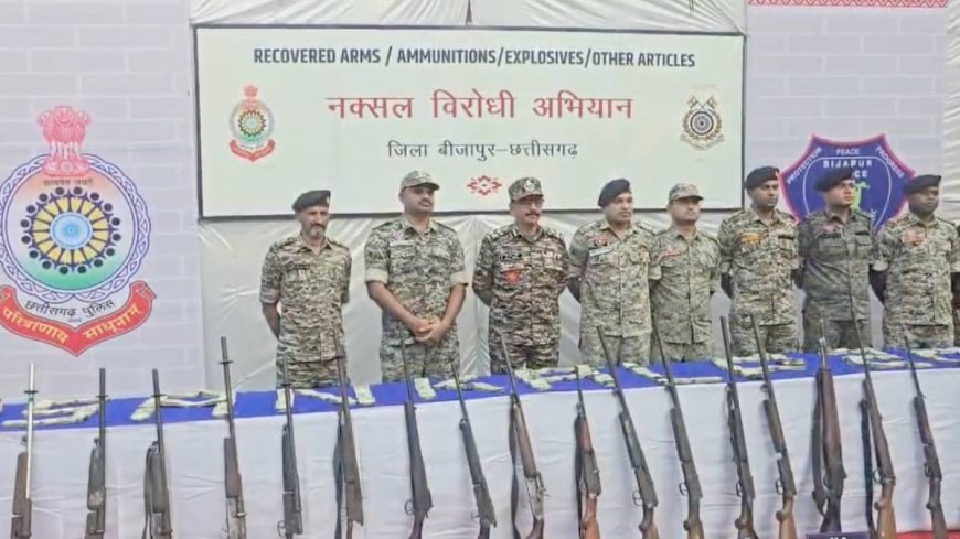 सुरक्षा बलों की बड़ी कार्रवाई : नक्सलियों के डंप से 65.52 लाख कैश समेत भारी मात्रा में हथियार बरामद