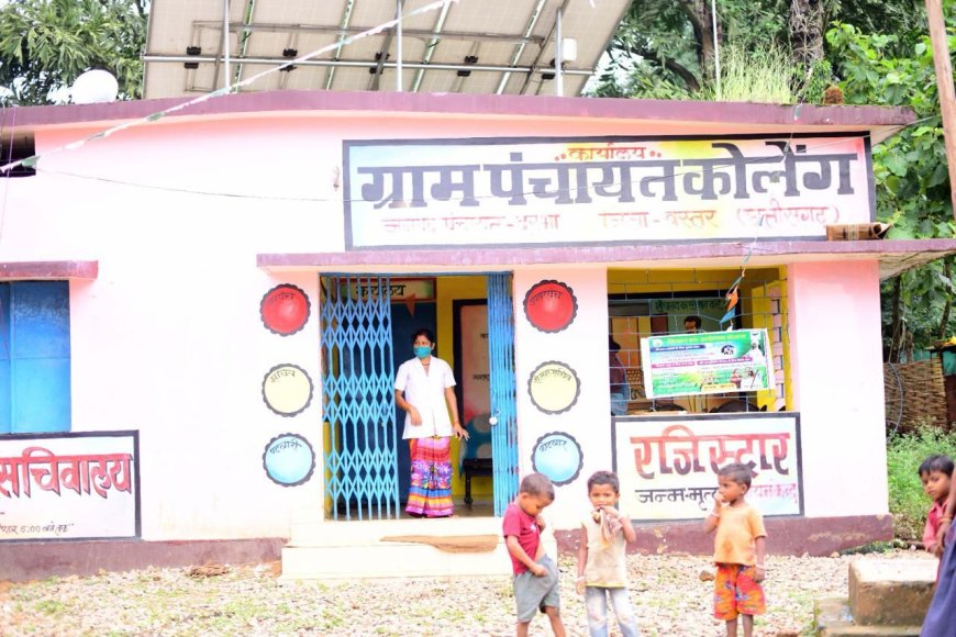 कोलेंग अब माओवाद के साये से निकलकर विकास की रौशनी से जगमगाया