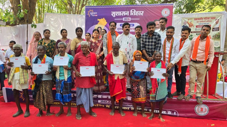 सुशासन तिहार कुरुषपाल शिविर में प्राप्त हुए 236 आवेदन
