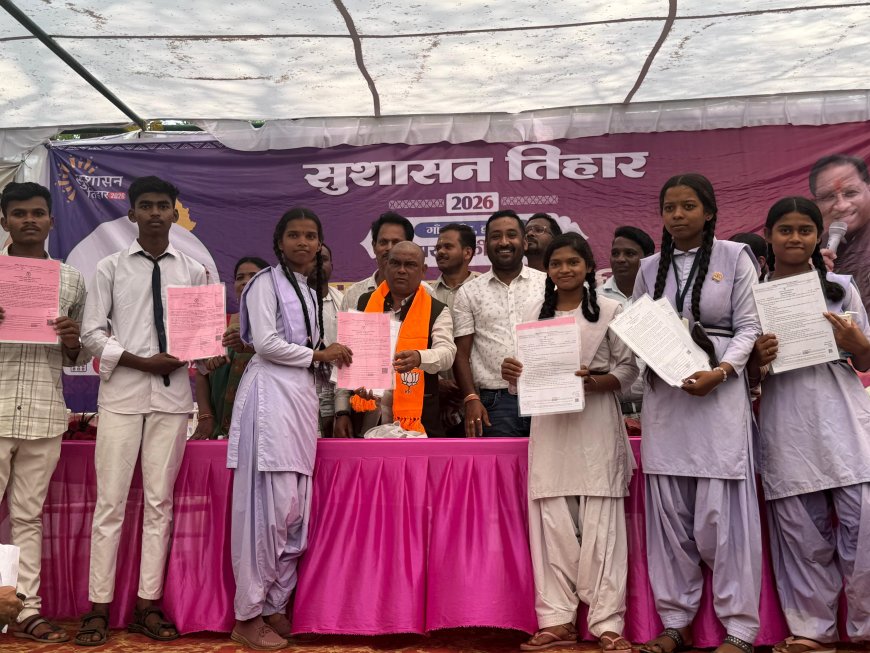 सुशासन तिहार में विधायक विनायक गोयल ने किया जनसमस्याओं का त्वरित समाधान, मेधावी विद्यार्थियों का सम्मान