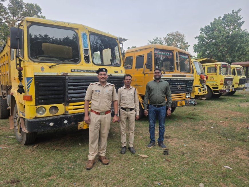 बस्तर में खनिज विभाग की बड़ी कार्रवाई, अवैध रेत और चुना पत्थर परिवहन में 36 वाहन जब्त