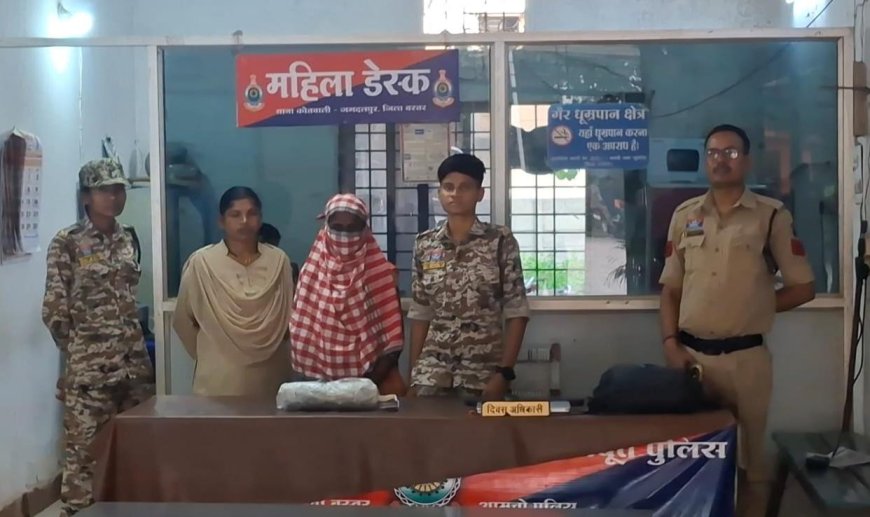 कोतवाली थाना पुलिस ने एक और बड़ी कार्रवाई करते हुए गांजा बिक्री करते हुए डोंगाघाट से एक महिला को किया गिरफ्तार
