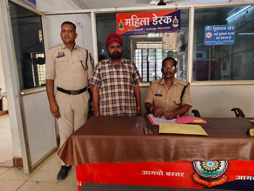 बस ड्राइवरी की आड में करता था अफीम की सप्लाई,नशे के सौदागर पर थाना कोतवाली की लगातार कार्यवाही