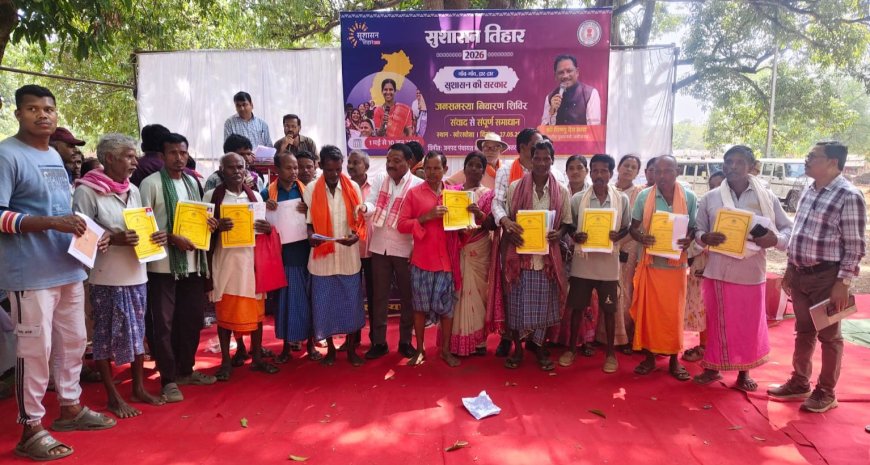 खोरखोसा में सुशासन तिहार शिविर-योजनाओं का सीधा लाभ लेने उमड़े ग्रामीण