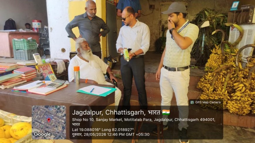 खाद्य एवं औषधि प्रशासन विभाग ने विशेष जांच अभियान के तहत फल दुकानों में निरीक्षण किया गया।