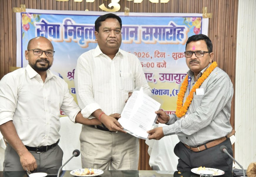 कमिश्नर कार्यालय परिवार ने डिप्टी कमिश्नर श्री बीएस सिदार की सेवानिवृत्ति पर दी आत्मीय विदाई